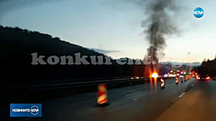 Камион се запали на магистрала „Хемус”