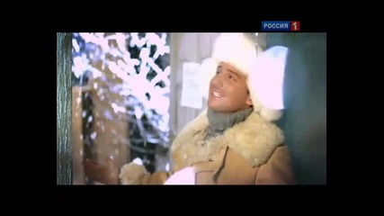 Новогодние сваты Сергей Лазарев - Instantly