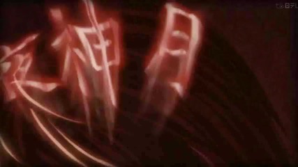 Death Note * High Quality * 