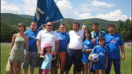 Вили Вуцов