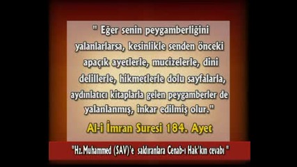 Hiristiyanligin Truva Ati 06/26