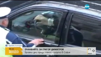Започва делото срещу катаджията, сниман с подкуп