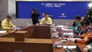 Сеул се готви за безплатен концерт на BTS, очакват се четвърт милион фенове (ВИДЕО)