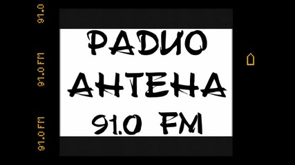 "имената във филмовата музика - Хауард Шор" -