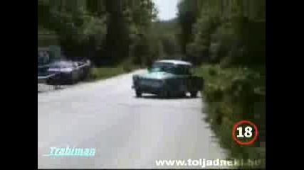 Трабант - Трабант 601 WRC и готина песен