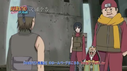 [ Bg sub ] Naruto Shippuuden 218 Preview