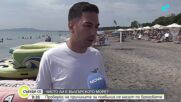 Стари мазутни отлагания изплуваха по Черноморието, няма опасност за здравето на туристите