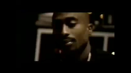 Недостижим! 2pac - Until The End Of Time