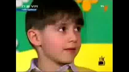 Господари На Ефира - Ех Деца Деца.