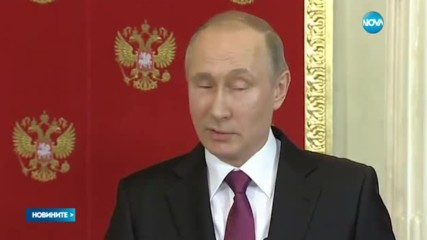 Путин: Сирия днес е като Ирак през 2003 г.