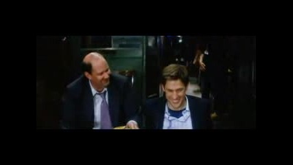 License To Wed