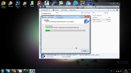 Font Creator 6.5 Инсталация