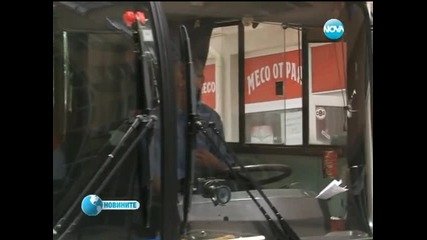 Война за клиенти между автобуси и таксита във Варна