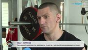 Шампионът по вдигане на тежести Иван Марков и неговата вдъхновяваща история | На кафе | 3 юни 2026