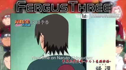 Naruto Shippuden Episode 441 Preview Hd ナルト 疾風伝 [low, 360p]с беге субтитри