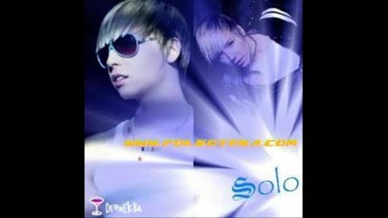 Milan Stankovic - Ovo je Balkan - Fan Video 