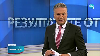Новините на NOVA (12.07.2021 - централна емисия)