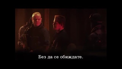 Максимална присъда (2012) Бг Суб (2/3)
