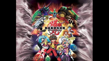 Bakugan