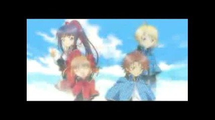 Shugo Chara Suddenly