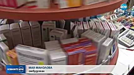 Манолова внася конституционна жалба срещу мораториума за новите лекарства