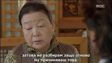 The Spring Day of My Life episode 12 / Пролетта в моя живот епизод 12