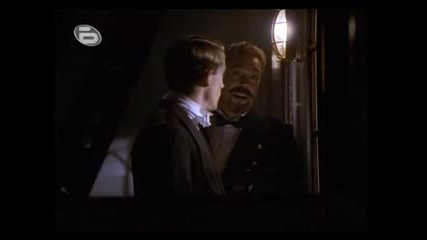 Титаник Част 3