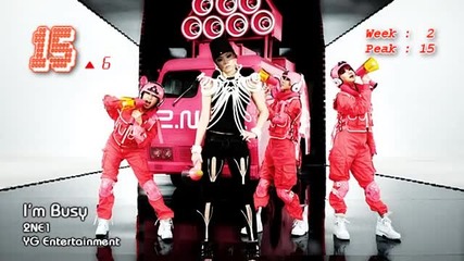 [2010] K - Pop Single Chart September (week 3)