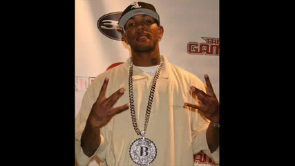 The Game - Thats Presedent 