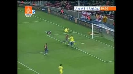 Барселона - Виляреал 1:2 Йон Дал Томасон Гол