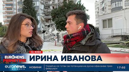 Euronews Bulgaria от Адана: Какъв отпечатък остави опустошителното земетресение върху града?