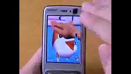 Pet Me На Nokia N73