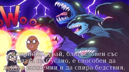 Binbougami ga! - Епизод 2 - Bg Sub - Високо Качество