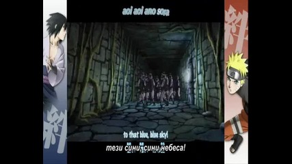 Naruto Shippuuden opening 3 (movie version 2) (превод) 