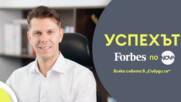 Успехът FORBES по NOVA: Димитър Енчев и инвестициите в зелено бъдеще 