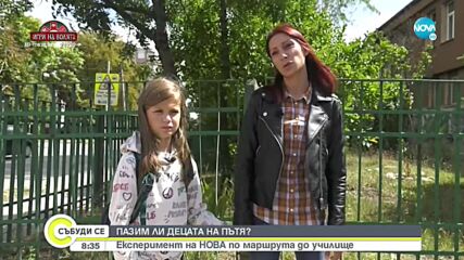 Видео - (2021-09-04 08:51:02)