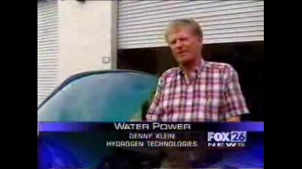 Water Fuel