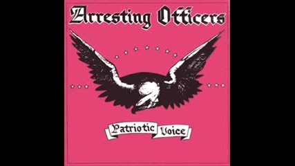 Arresting Officers - Disorderly Conduct 