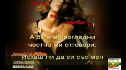 Grizzly feat Aya - I want more