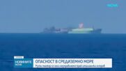 Руски танкер за втечнен газ се носи неуправляемо край италиански остров