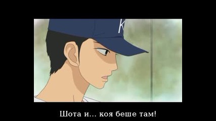 Kimi ni Todoke Епизод 13 bg sub 