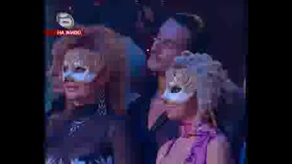 Dancing Stars Bulgaria