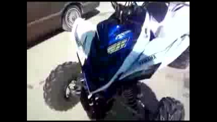 Yamaha Raptor 700r Special Edition 2007