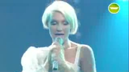Kate Ryan - Ella, Elle Lai Surrender Tmf Awards 2008 