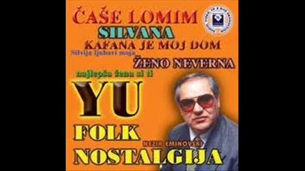 Nezir Eminovski Molim Te Mila Vrati Se 