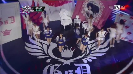 130627 Girl's Day - Girl's Day World + Female President @ Mcountdown