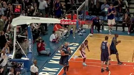 Nba - Gliding for Two 