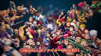 Ultra Street Fighter 4 Special Trailer