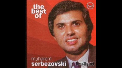Muharem Serbezovski - Volim Tvoje Oci - Prevod