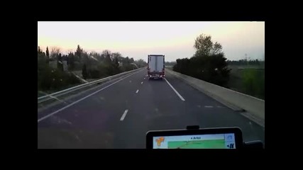 Залез